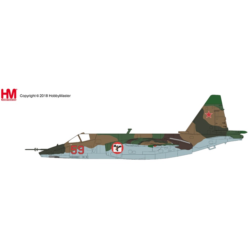 1/72 Su-25 Frogfoot "Afghanistan 1986"