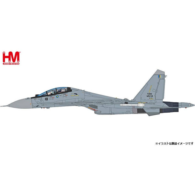 1/72 Su-30MKM Flanker Malaysian Air Force LIMA 2019