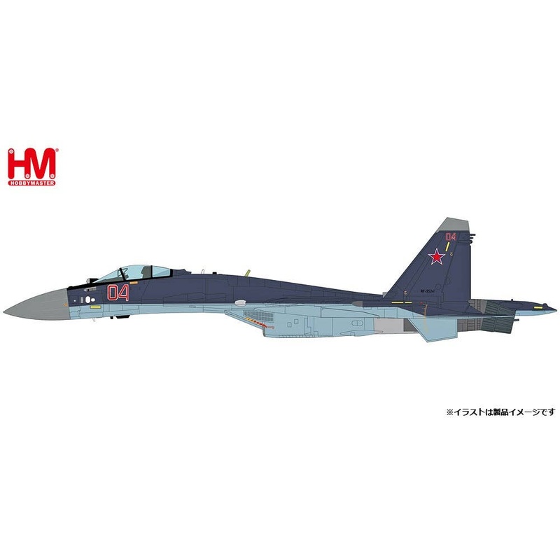 1/72 Su-35S Flanker E Russian Aerospace Forces Red 04/RF-95241