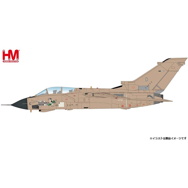 1/72 Tornado GR.1 RAF 31st Squadron Debbie
