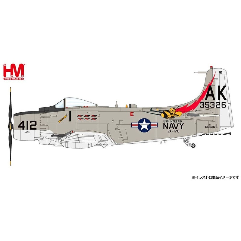 1/72 A-1H Skyraider US Navy VA-176