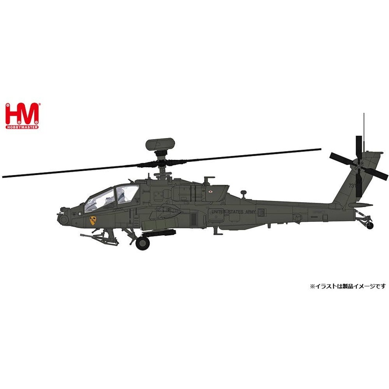1/72 AH-64E Apache Guardian US Army 1st Air Cavalry Brigade 2018