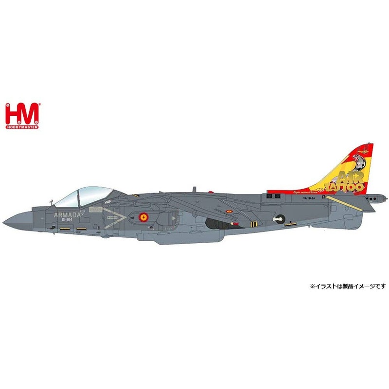 1/72 AV-8B Harrier 2 Spanish Navy RIAT 2019