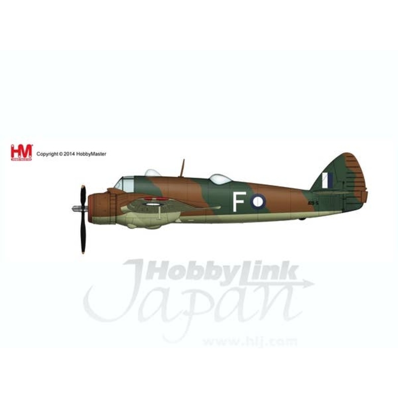 1/72 Beaufighter Mk.IC Port Moresby 1943