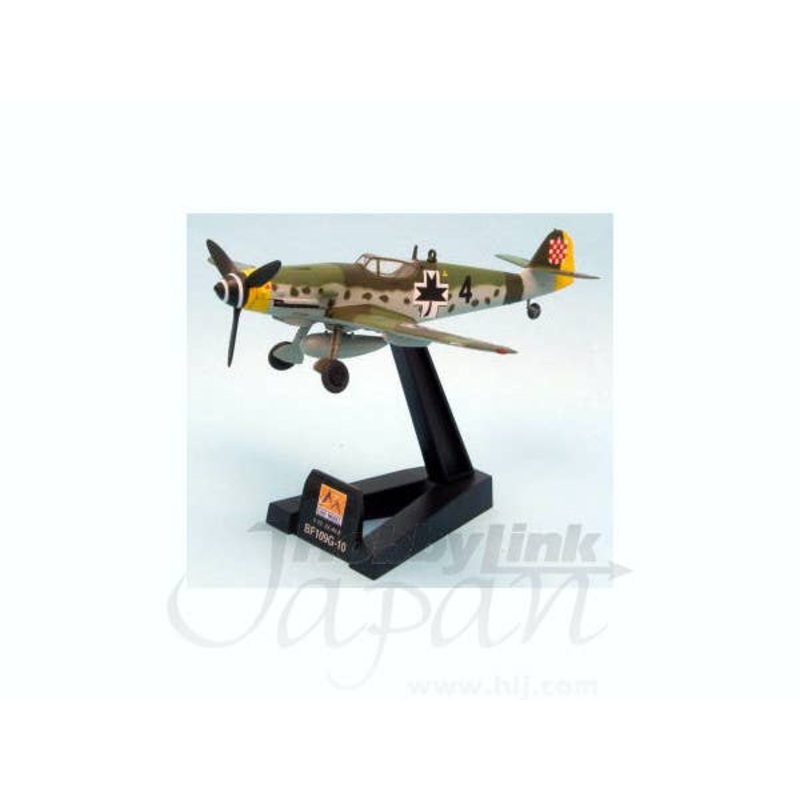 1/72 Bf109 G-10 Croatians 1945