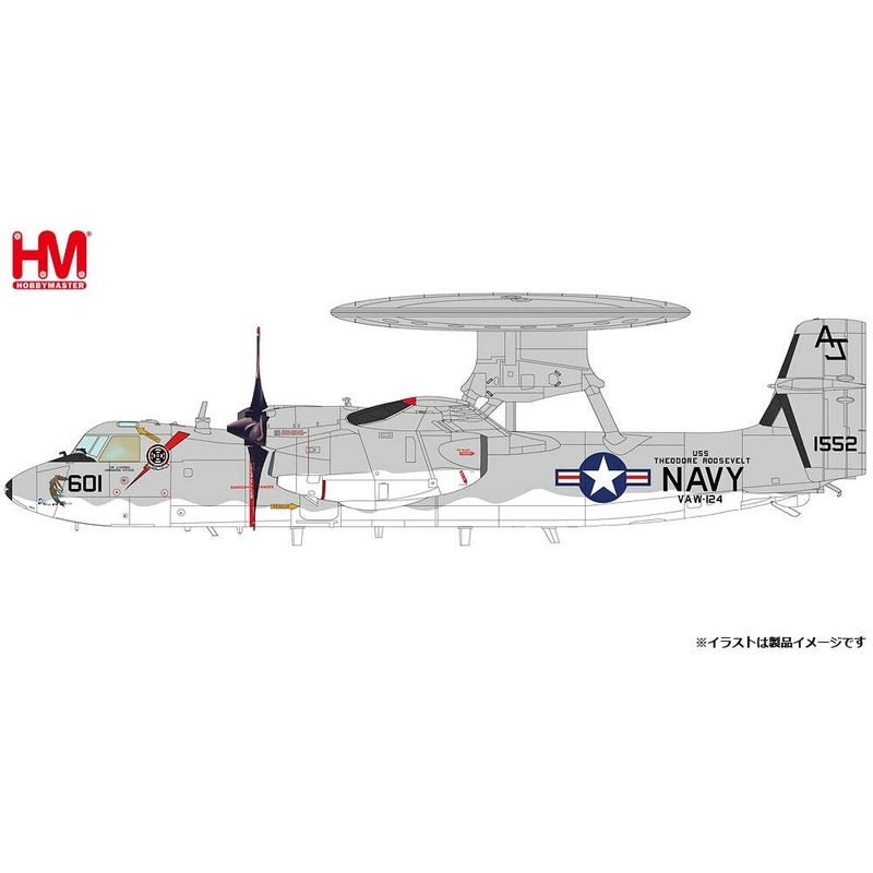 1/72 E-2C Hawkeye VAW-124 Bear Aces