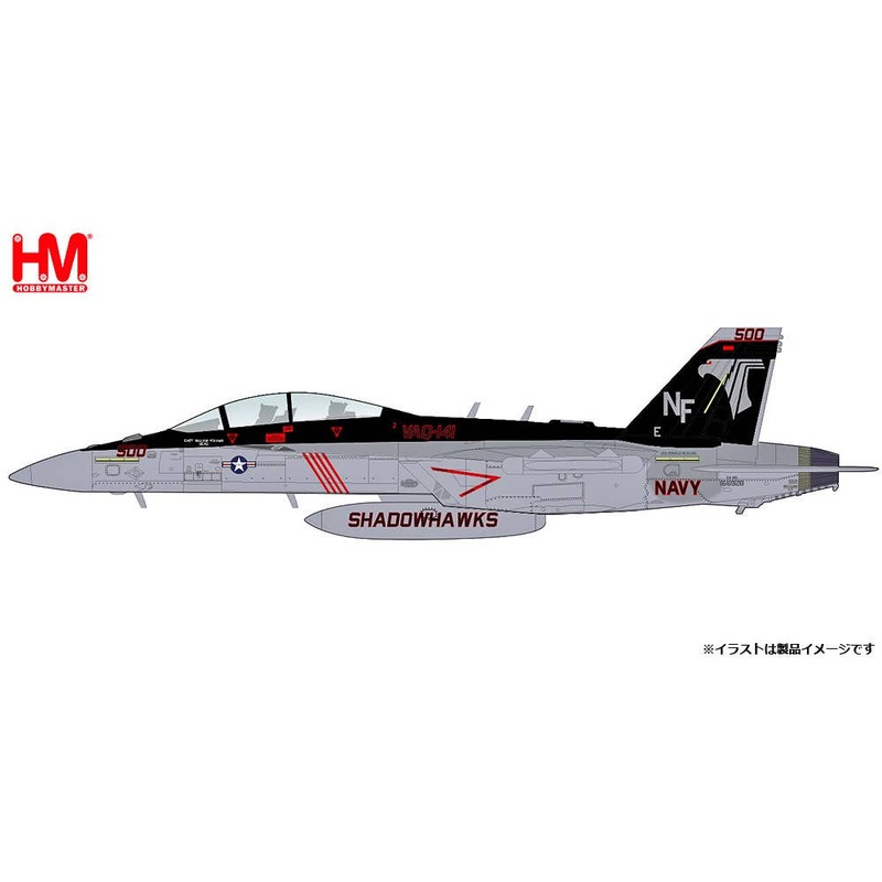 1/72 EA-18G Growler VAQ-141 Shadow Hawks