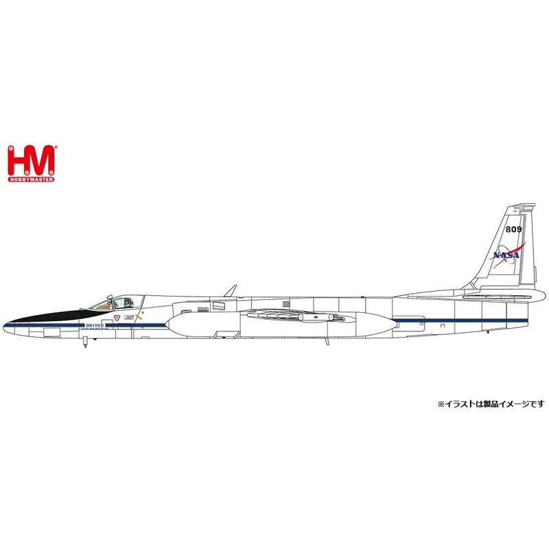 1/72 ER-2 High Altitude Global Environmental Survey Machine NASA National Aeronautics and Space Administration 1999