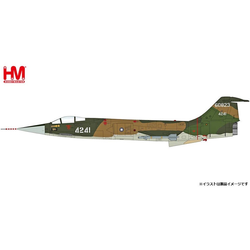 1/72 F-104A Starfighter Republic of China Air Force 41st Fighter Operations Squadron