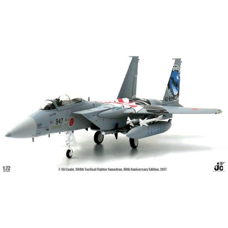 1/72 F-15J JASDF 304th Tactical Fighter Squadron 40th Anniversery Paint 2017 #42-8947