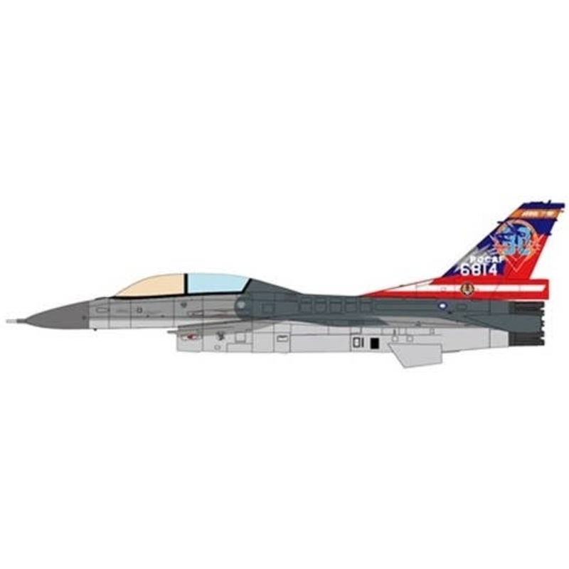 1/72 F-16B Fighting Falcon ROCAF 455th Tactical FW Sino-Japanese War 80th Anniversary Chiayi AB 2017