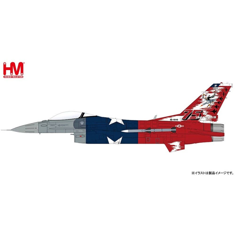 1/72 F-16C US Air Force 457Th Tactical Squadron 75Th Anniversary Painting