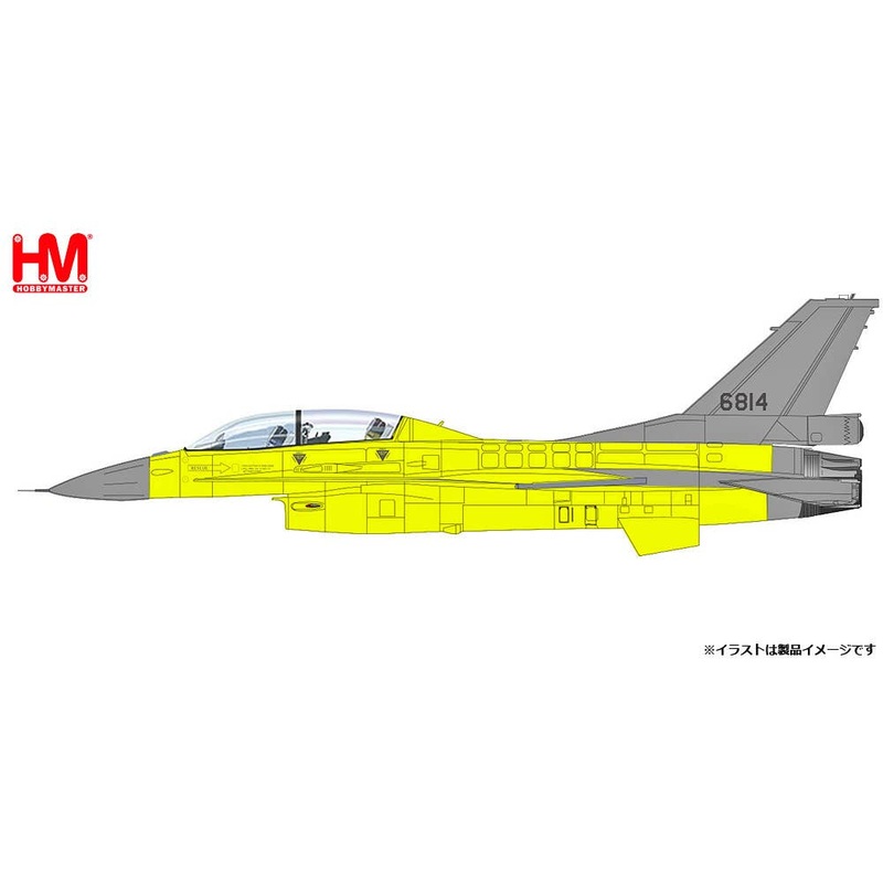 1/72 F-16V Yellow Viper 6814, ROCAF