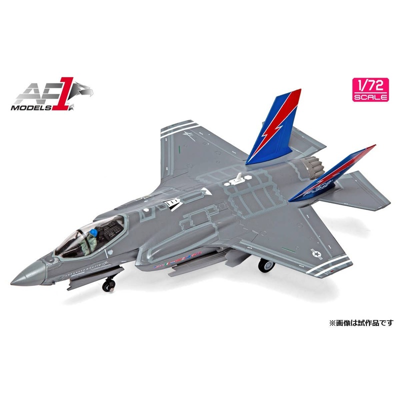 1/72 F-35A Lightning 2 AF-01 Proto Type Unit 2
