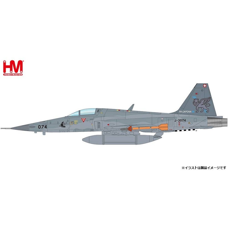 1/72 F-5E Tiger 2 Swiss Air Force Pa Capona