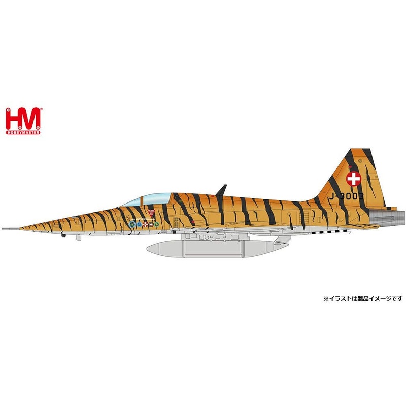 1/72 F-5E Tiger 2 Swiss Army Sinacat