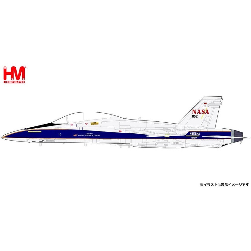1/72 F / A-18B Hornet NASA Aerial Refueling Test Machine # 161217