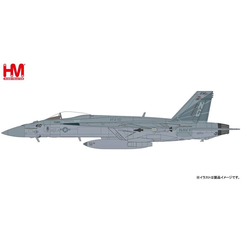 1/72 F/A-18E Super Hornet 410/168478, VFA-151 Vigilantes, 2019