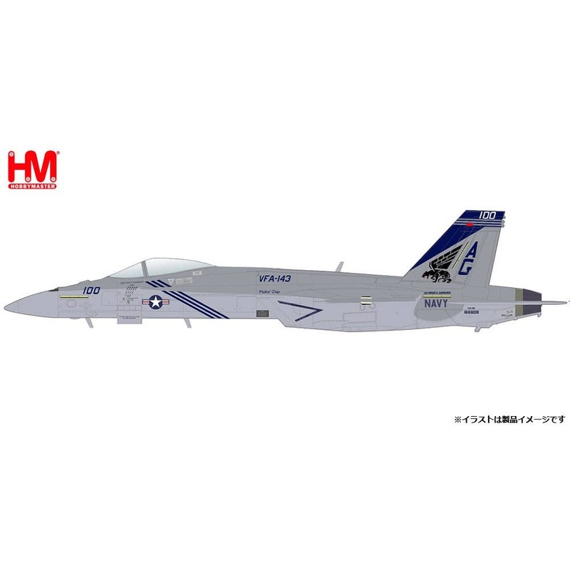 1/72 F / A-18E Super Hornet US Navy 143rd Combat Attack Squadron Pukin Dogs 2014