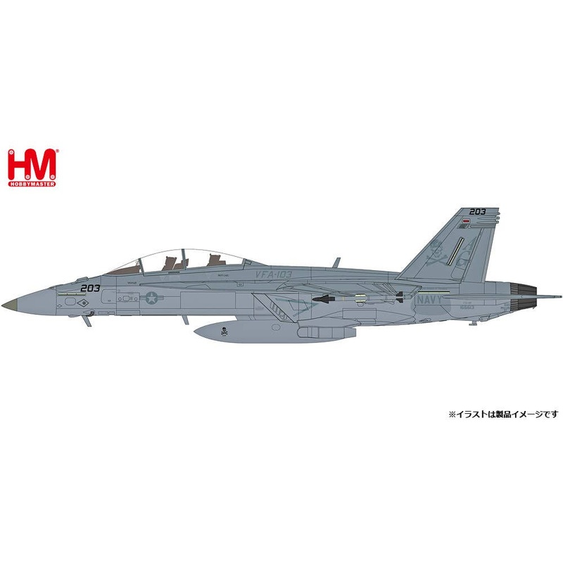 1/72 F/A-18F Super Hornet VFA-103 Jolly Rogers