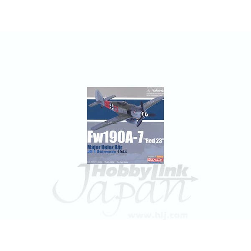 1/72 Focke-Wulf Fw190A-7 II/JG1