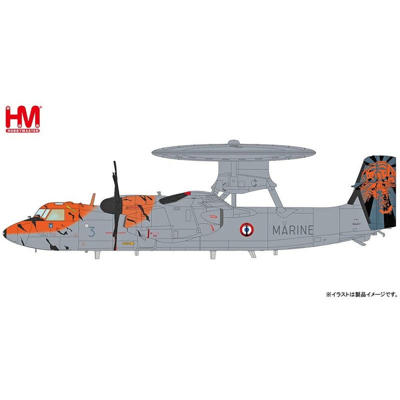 1/72 Grumman E-2C Hawkeye Tiger Meet166417, French Navy, 2016