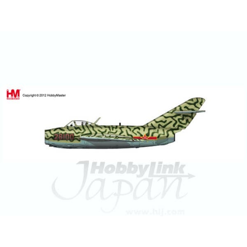 1/72 J2 (MiG-15bis) 26100 Chinese Peoples Liberation Army Air Force Korean War 1951