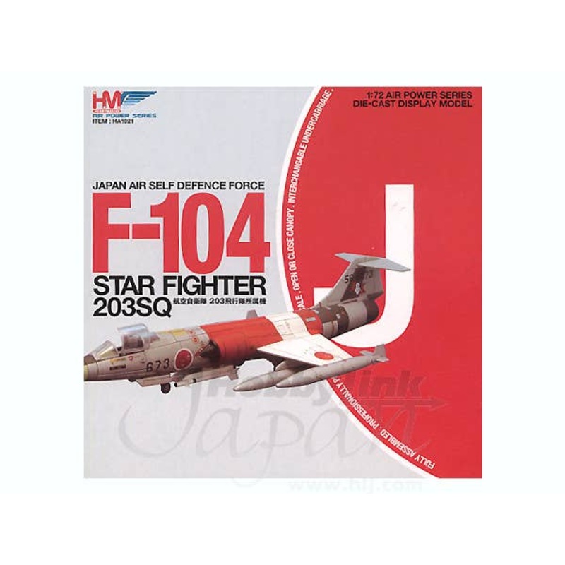 1/72 JASDF F-104J Starfighter 203rd Sq.