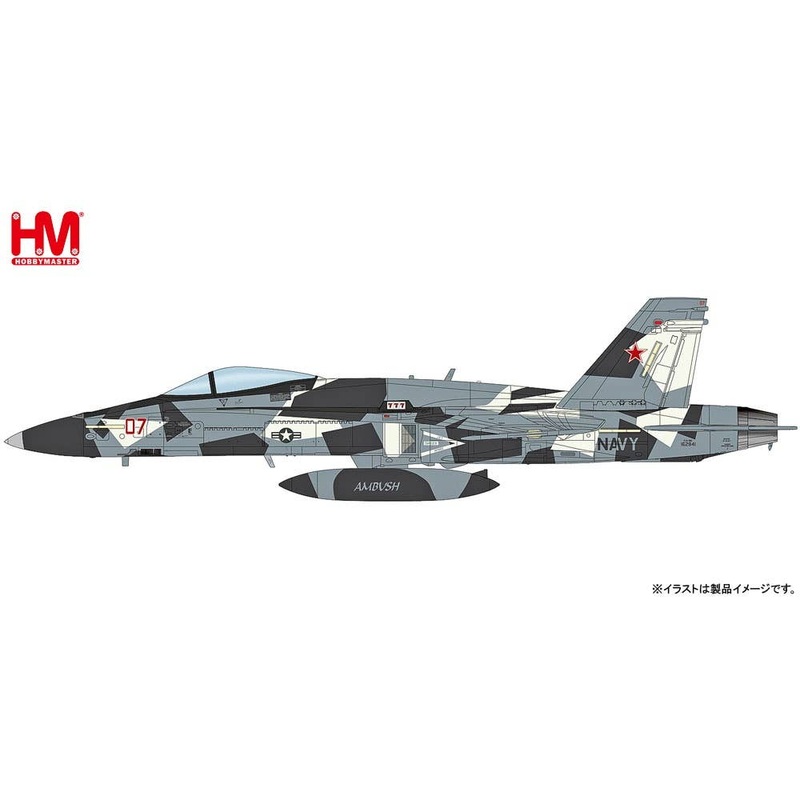 1/72 McDonnell Douglas F/A-18A+ Hornet 162841 VFC-12 Fighting Omars, 2018