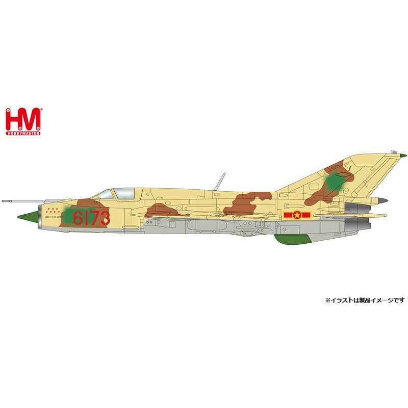 1/72 MiG-21PFM Vietnam People's Air Force 1979