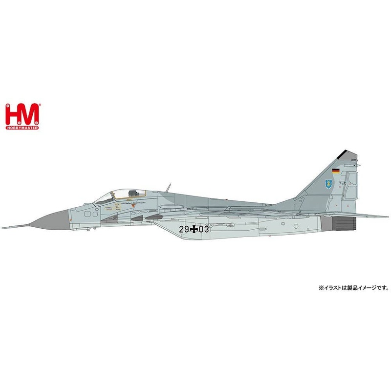 1/72 MIG-29A Fulcrum 29+03, German Air Force, 2000s (Preserved Luftwaffenmuseum Berlin-Gatow)