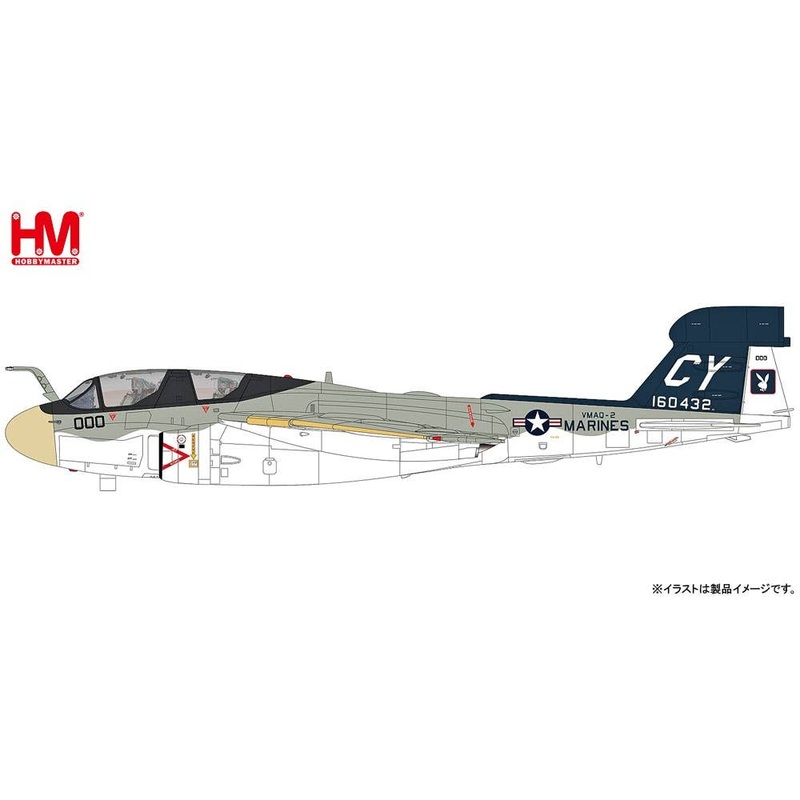 1/72 Northrop Grumman EA-6B Prowler 160432, VMAQ-2, US Marines