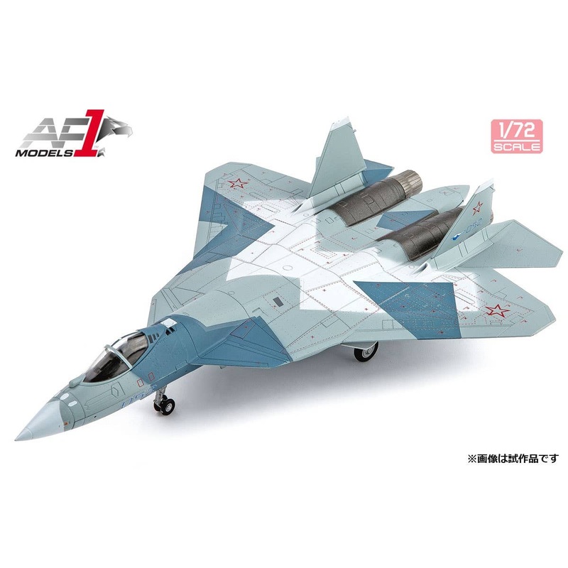 1/72 Russian Air Force Multirole Combat Aircraft Su-57/T-50 Prototype No.2