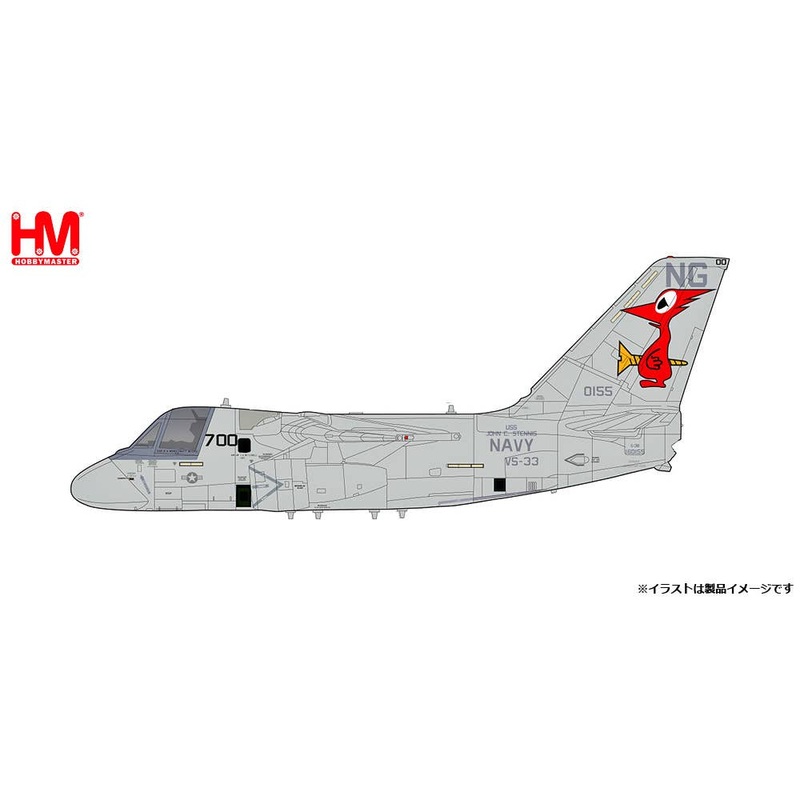 1/72 S-3B Viking VS-33 Screwbirds Operation Enduring Freedom