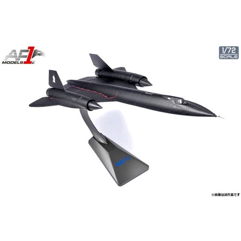 1/72 SR-71 BLACK BIRD 61-17974