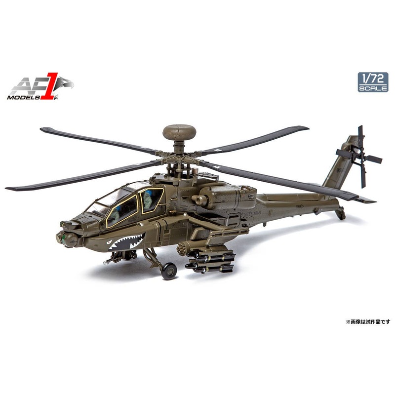 1/72 AH-64 APACHE 99-5102