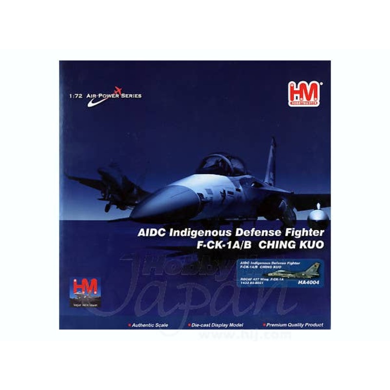 1/72 AIDC Indigenous Defense Fighter F-CK-1A/B Ching Kuo ROCAF 427 Wing F-CK-1A