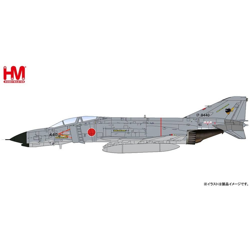 1/72 Air Self-Defense Force F-4EJ Kai Phantom II 301 Squadron 217-8440