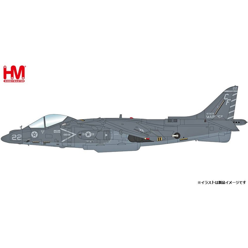 1/72 AV-8B Harrier II VMA-211 2013