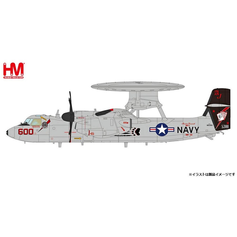 1/72 E-2C Hawkeye 165300, VAW-124 Bear Aces, 2009