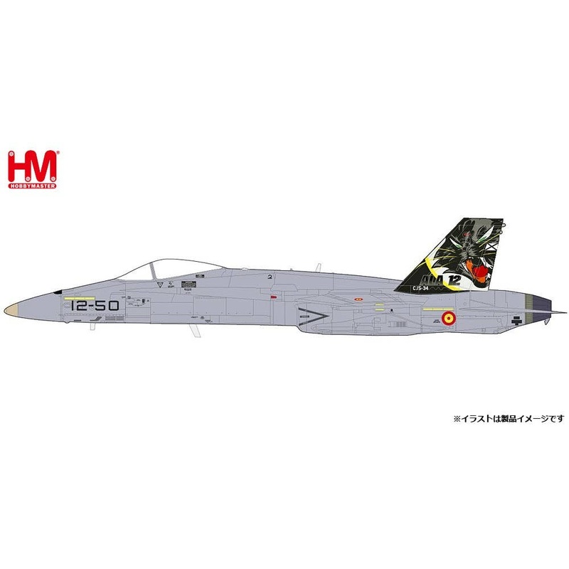 1/72 EF-18A Hornet Spanish Air Force Ala 12 50th Anniversary