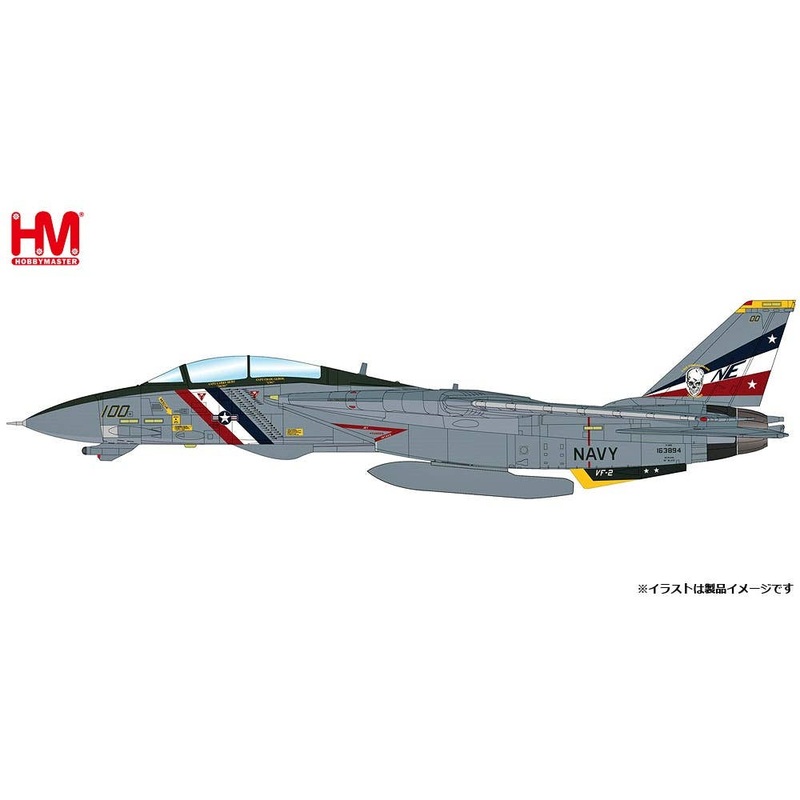 1/72 F-14D Tomcat US Navy VFA-2 Bounty Hunters 2003