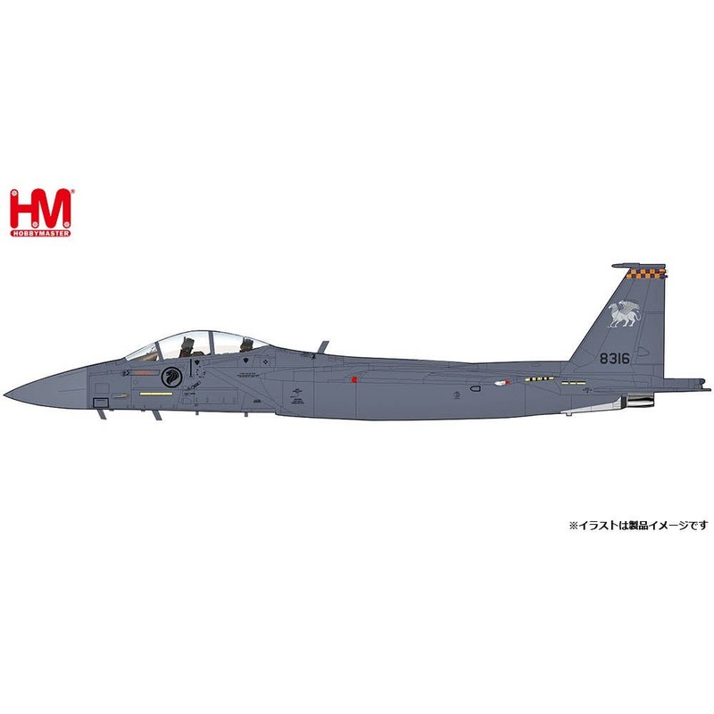 1/72 F-15SG Strike Eagle Singapore Air Force 142nd Combat Squadron Griffon