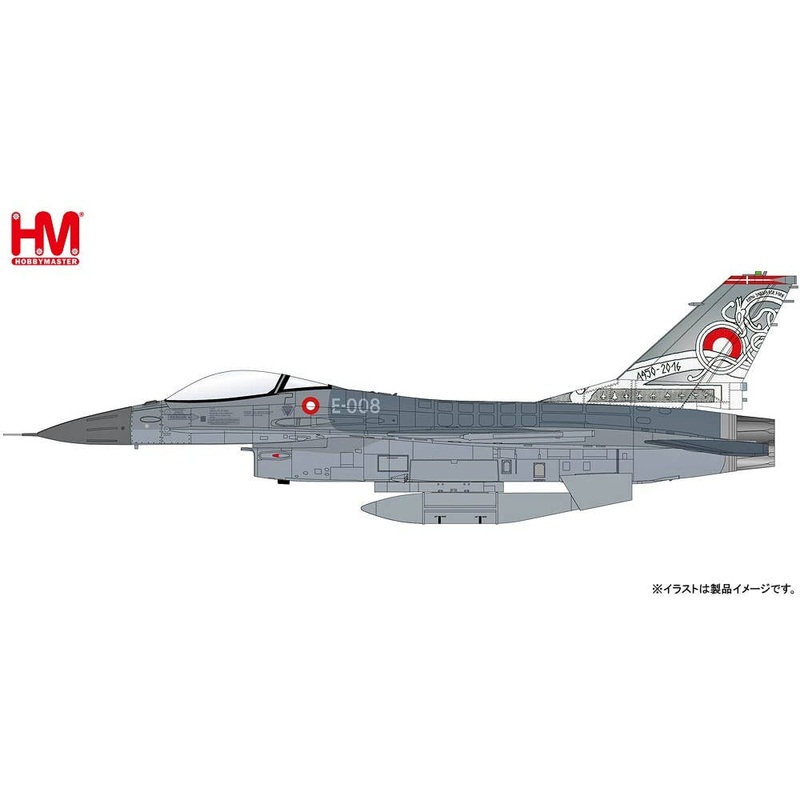 1/72 F-16AM 66th Anniversary of Royal Danish AF 87-0008, Eskadrille 727, 2016