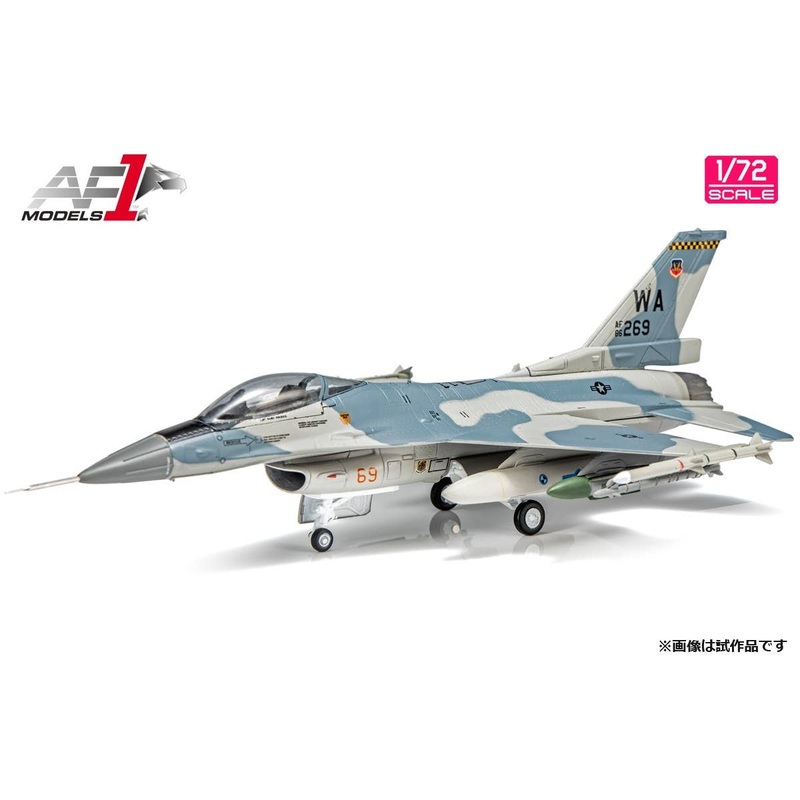 1/72 F-16C Block 32 64th Aggressor Squadron 1990