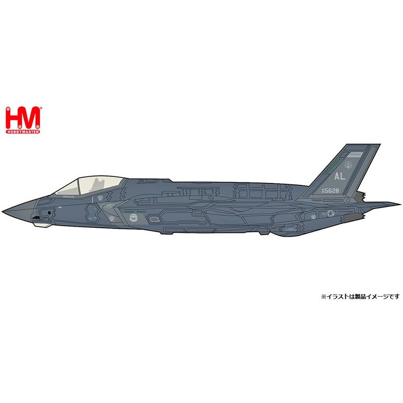 1/72 F-35A Lightning 2 Alabama Air National Guard 100th Fighter Squadron 2023