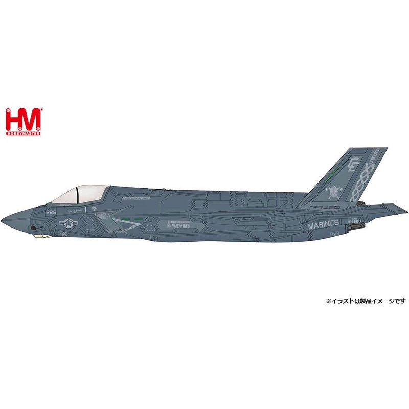 1/72 F-35B Lightning 2 VMFA-225 Vikings