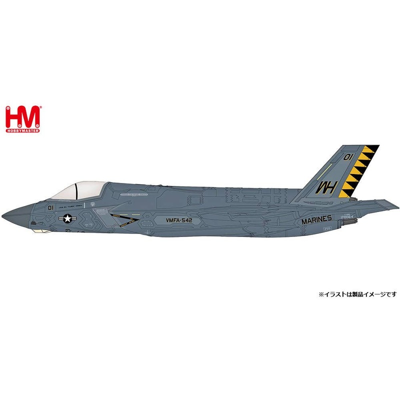1/72 F-35B Lightning II VMFA-542 Tigers Black Death 2023