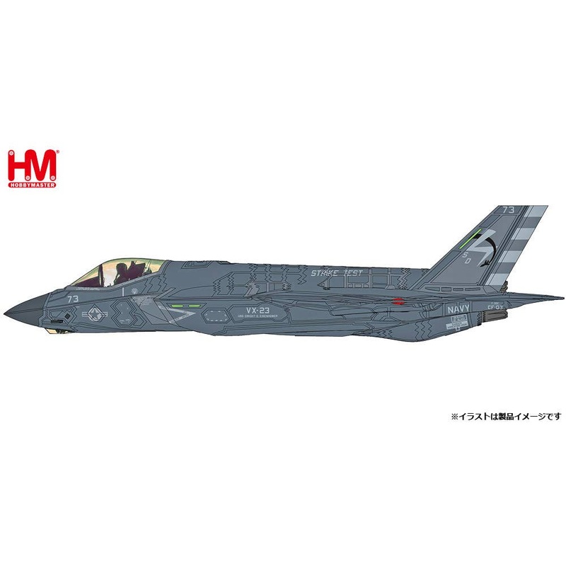1/72 F-35C Lightning II US Navy CF-03