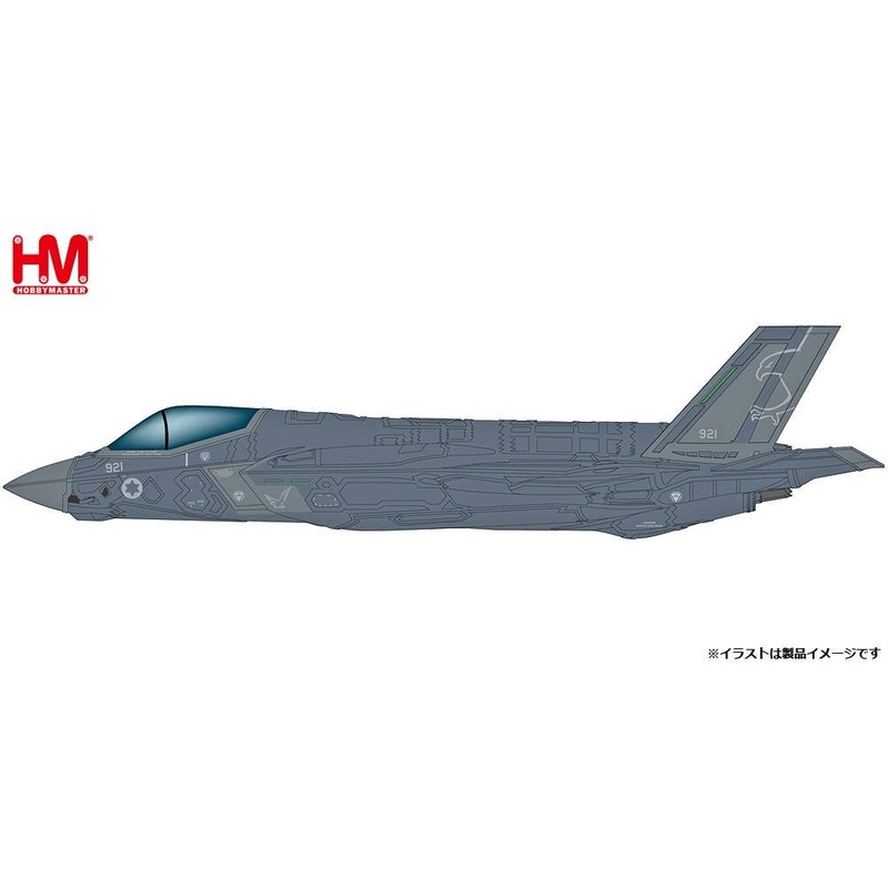 1/72 F-35I Adil Israeli Air Force 140th Squadron